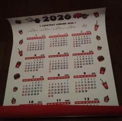 チ*ン様 ドムドムバーガー ２０２６年カレンダー ２０２６福袋の一品のサムネイル