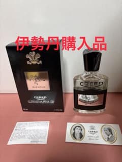 CREED aventus クリード　アバントゥス　50mlのサムネイル