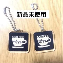 名探偵コナン　ゼロの日常　PRONTOコラボ　キーホルダーのサムネイル