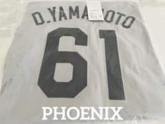 新品☆2026千葉ロッテマリーンズ山本大斗選手ALTレプリカユニフォーム
