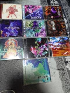 東方シリーズ CD コレクションのサムネイル