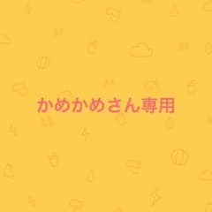LEPSIM✴︎麦わら帽子のサムネイル