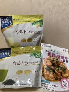 ウルトラプロテインのサムネイル