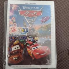 カーズ2 DVD+ブルーレイセット('11米)〈2枚組〉のサムネイル