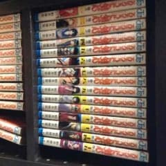 るろうに剣心1〜28巻(全巻)のサムネイル