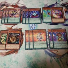 遊戯王　EMデッキパーツ　オマケ付きのサムネイル