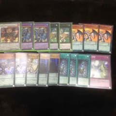 遊戯王 竜剣士 竜魔王 神の通告 パーツのサムネイル