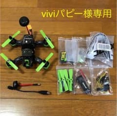 Diatone Tyrant180 レースドローンのサムネイル