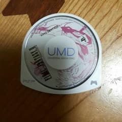 マーちゃん様専用のサムネイル