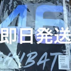 乃木坂46 柴田柚菜 BSWコラボ Tシャツ 乃木坂野球部 Lサイズ 乃木坂46 柴田柚菜 BSWコラボ Tシャツ 乃木坂野球部 Lサイズ - メルカリ