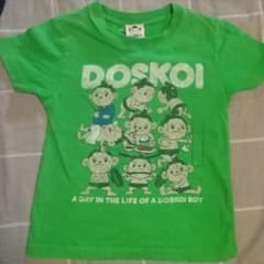 Tシャツ　120サイズ　相撲のサムネイル