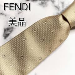 美品 R76 FENDI フェンディ ネクタイ ズッカ柄 FF シルク ゴールド