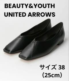 新品BEAUTY&YOUTH UNITED ARROWS フラットシューズ 38 美品】BEAUTY&YOUTH Vカットステッチ フラットシューズ 38 黒 - メルカリ