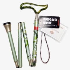 【未使用】高級折りたたみ杖　日本製　グランドカイノス　お洒落杖☆シナノ（707） 未使用】高級折りたたみ杖 日本製 グランドカイノス お洒落杖☆シナノ