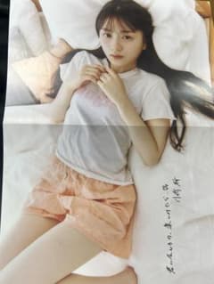 乃木坂5期生写真集　特典ポスター　川崎桜&一ノ瀬美空のサムネイル