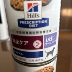 Ｈill's ＰRES C R IＰT ION D IET消化ケアオリジナルのサムネイル