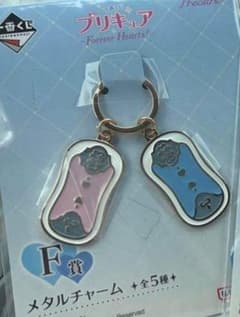 이치 반 쿠지 F 상 프리큐어 메탈 매력