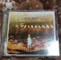 すこっぷカバーアルバム soli tariのサムネイル