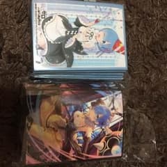 レムスリーブ セットのサムネイル