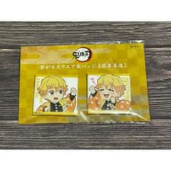 鬼滅の刃 繋がるスクエア缶バッジ 我妻善逸 - メルカリ
