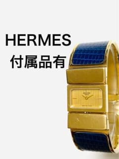 楽天市場】l01.201 gpの通販 稼働 Hermes ロケ 腕時計 リザードレザー