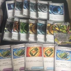 ポケモンカード 特殊エネルギー・グッズ まとめ売りのサムネイル