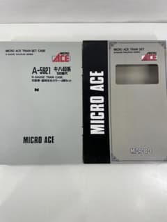 MICRO ACE キハ40系 500番代A-582 鉄道模型セット Nゲージ