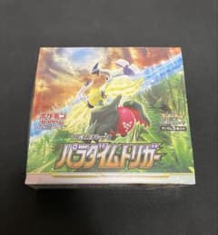 ポケモンカードゲーム パラダイムトリガー シュリンク付き1BOX