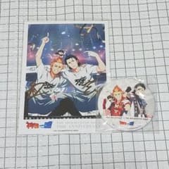 アイドルマスターsideM　神速一魂　ブロマイド