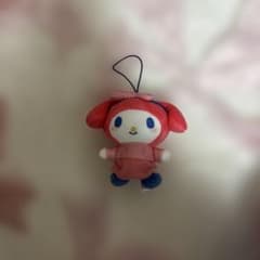 マイメロディぬいぐるみキーホルダー