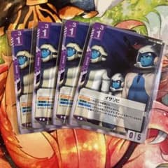 ガンダムカードゲーム イサリビ ST05-015 4枚セットのサムネイル