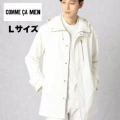 COMME CA MEN (コムサメン) フード付きスプリングコートLサイズ - メルカリ