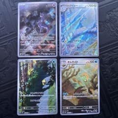 151 AR 5枚セット コダック ミュウツー ハクリュー オムナイト - メルカリ