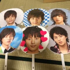 Kis-My-Ft2 藤ヶ谷太輔 うちわのサムネイル