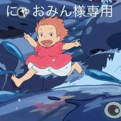 ペット用品 ノミ避け薬のサムネイル