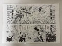 【未開封】NARUTO展 複製原稿 複製原画 新三忍 ナルト サスケ サクラのサムネイル