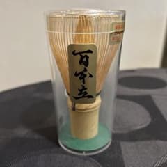 茶道具　茶筅のサムネイル