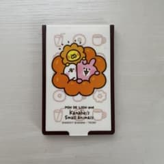 ミスタードーナツ×カナヘイ ミラーのサムネイル