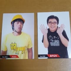 Kazu 瀬戸弘司のサムネイル