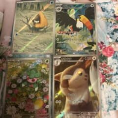 ポケモンカード AR 4枚セット まとめ売り - メルカリ