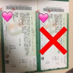 MACO love letter Tour 2016のサムネイル