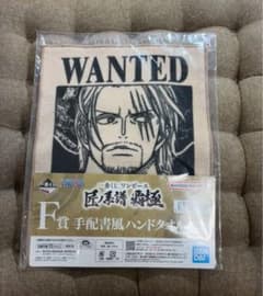 ワンピース 一番くじ シャンクス手配 書風 ハンドタオルのサムネイル