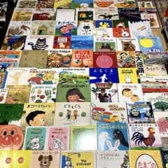 絵本まとめ売り70冊以上 - メルカリ