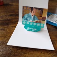 暴れん坊将軍　上様アクリルスタンド