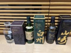 響21年空箱空瓶５本セット・白州18年空箱・山崎18年空箱 響21年、山崎18年、白州18年空箱空瓶まとめ中身無し - メルカリ