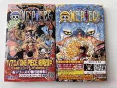 初版）帯付きONE PIECE ワンピース 64巻 65巻セット - メルカリ