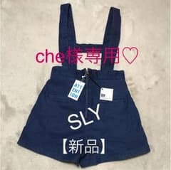 ♡専用♡SLY サロペット【新品】のサムネイル