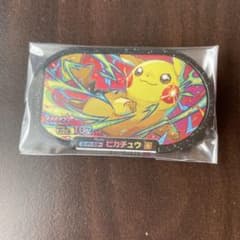ポケモンメザスタ ピカチュウのサムネイル