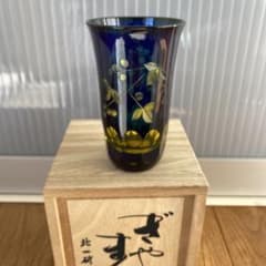 m67462006653_1.jpg?1738994734