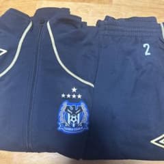 ガンバ大阪 移動着umbro ジャージ上下セット XOサイズ - メルカリ